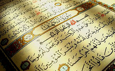 Qurani-Kərimdə təvəkkül ilə iman və təqva arasındakı əlaqə